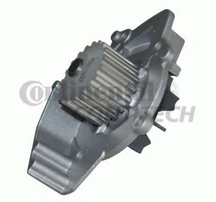 Водяной насос