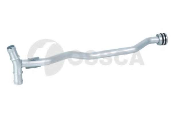 Трубка охолодження