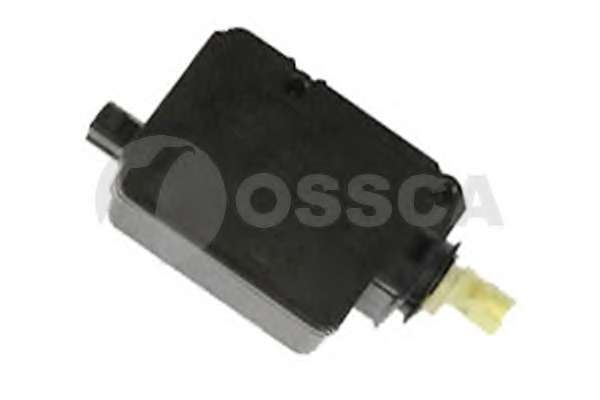 Регулировочный элемент, центральный замок