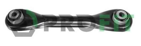 Важіль підвіски