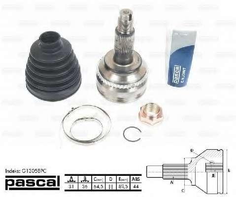 Шарнір привідного валу