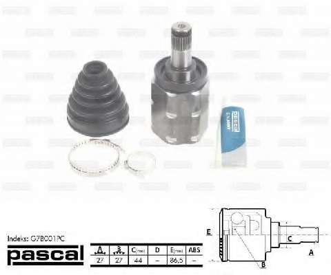 Шарнір привідного валу