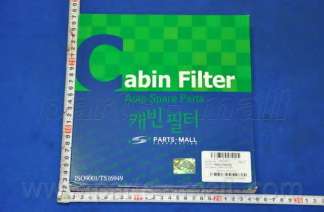 шт. Фільтр салону