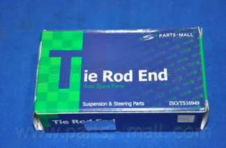 Наконечник поперечной рулевой тяги