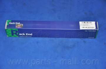 Осевой шарнир, рулевая тяга