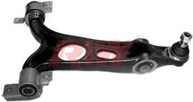 Рычаг независимой подвески колеса, подвеска колеса