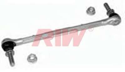 Тяга / стойка, стабилизатор