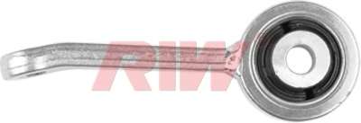 Тяга / стойка, стабилизатор