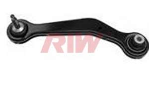 Рычаг независимой подвески колеса, подвеска колеса