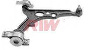 Рычаг независимой подвески колеса, подвеска колеса