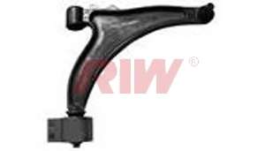 Рычаг независимой подвески колеса, подвеска колеса