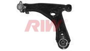 Рычаг независимой подвески колеса, подвеска колеса