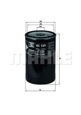 Масляний фільтр