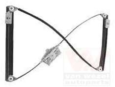 Подъемное устройство для окон