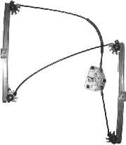 Склопідіймач