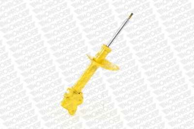 Амортизатор