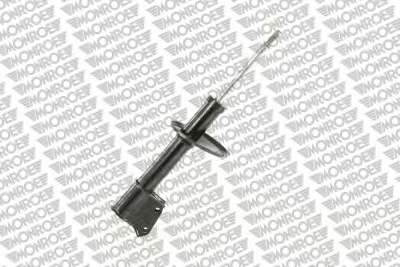 Амортизатор