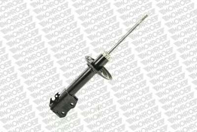 Амортизатор підвіски