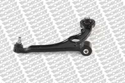 Рычаг независимой подвески колеса, подвеска колеса