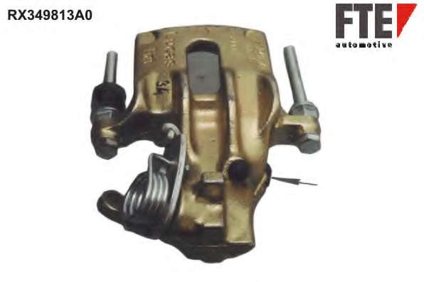 Тормозной суппорт