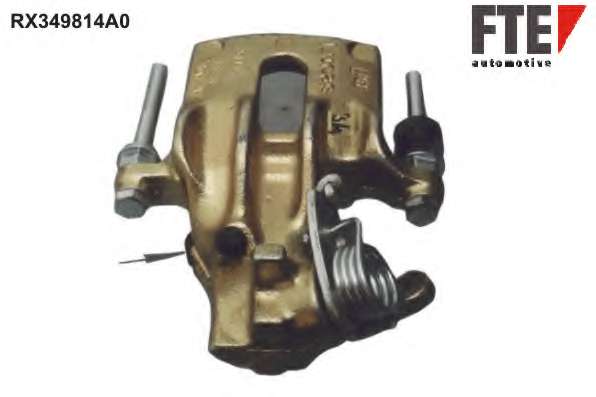 Тормозной суппорт