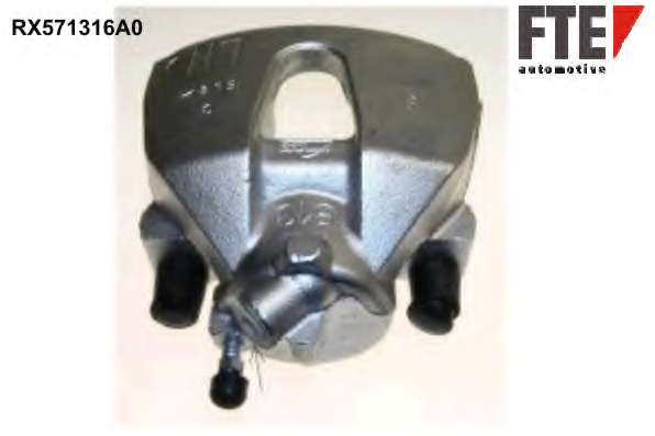 Тормозной суппорт