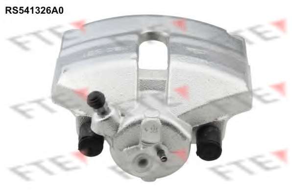 Тормозной суппорт