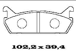 Комплект тормозных колодок, дисковый тормоз