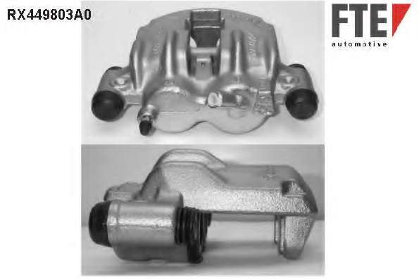 Тормозной суппорт