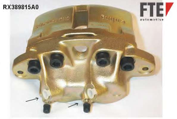 Тормозной суппорт