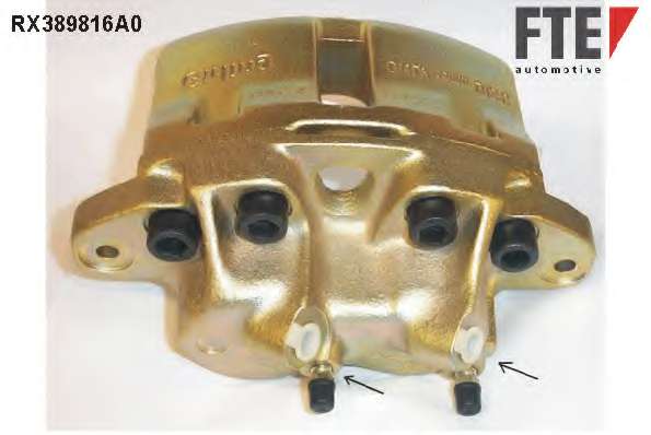 Тормозной суппорт