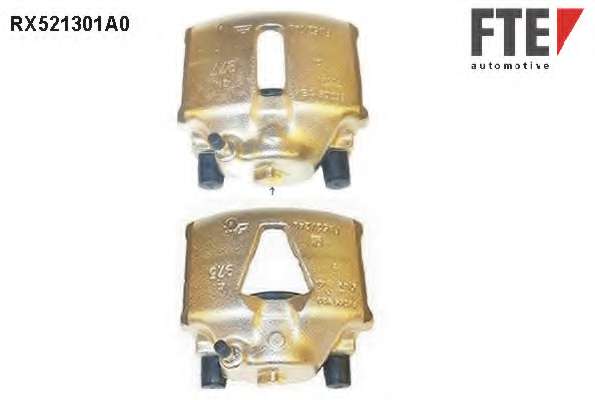 Тормозной суппорт