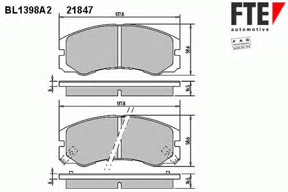 Комплект тормозных колодок, дисковый тормоз