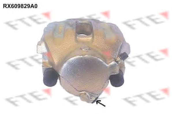 Тормозной суппорт