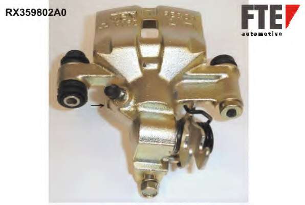 Тормозной суппорт