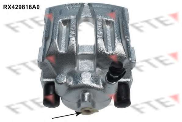 Тормозной суппорт