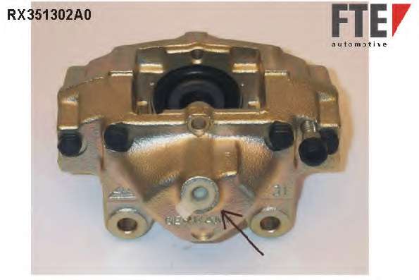 Тормозной суппорт