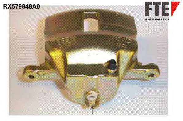 Тормозной суппорт