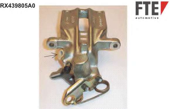 Тормозной суппорт