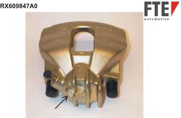 Тормозной суппорт