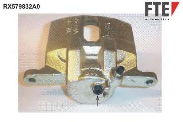 Тормозной суппорт