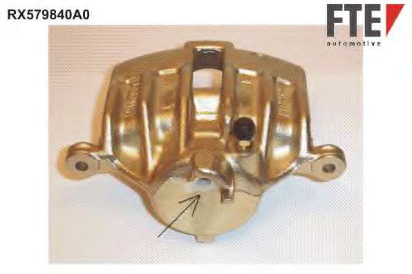 Тормозной суппорт
