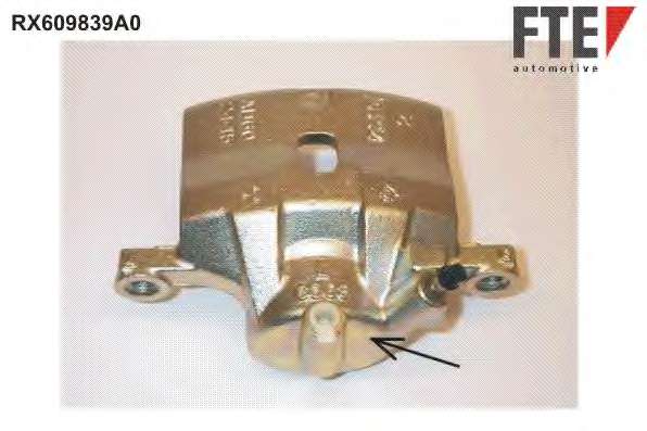 Тормозной суппорт