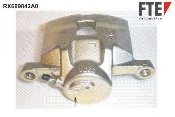 Тормозной суппорт