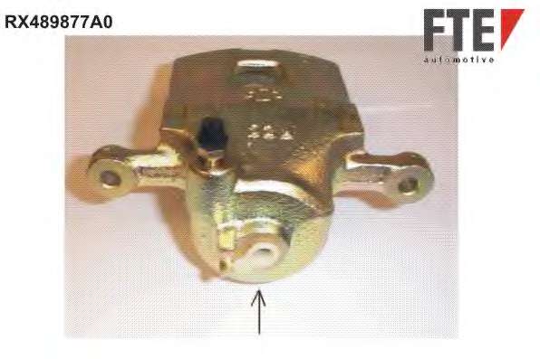 Тормозной суппорт