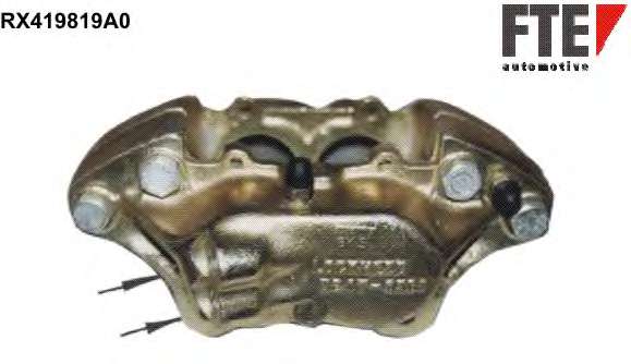 Тормозной суппорт