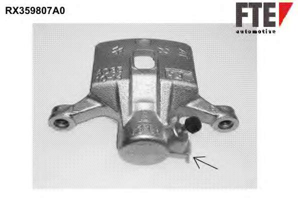 Тормозной суппорт