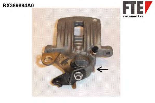 Тормозной суппорт