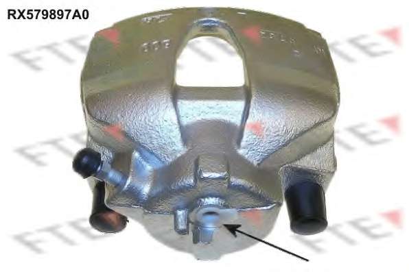 Тормозной суппорт