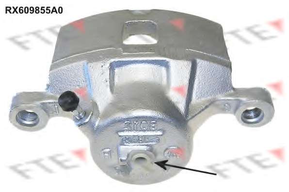 Тормозной суппорт